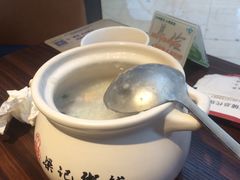 -梁记粥铺(开元地中海店)