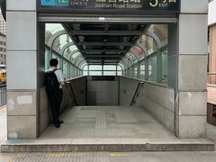 -嘉善路(地铁站)