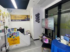 -脊地脊柱·运动康复·体态(汇海店)
