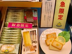 -阪急百货店(梅田总店)