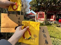 -大慈恩寺(大雁塔)