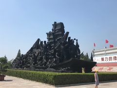 -铁道游击队纪念园