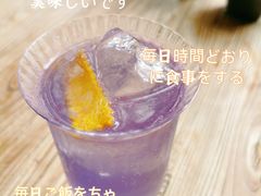 -D STAR COFFEE帝星咖啡