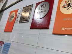 -夏记粉店(黄兴路步行街店)