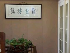 -顺德小院私房菜馆