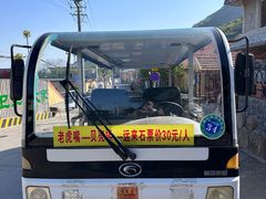 -灵山岛风景区