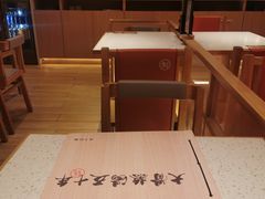 -味千拉面(又一城店)