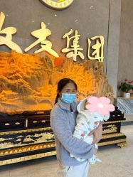 -致友月子会所(麓湖店)