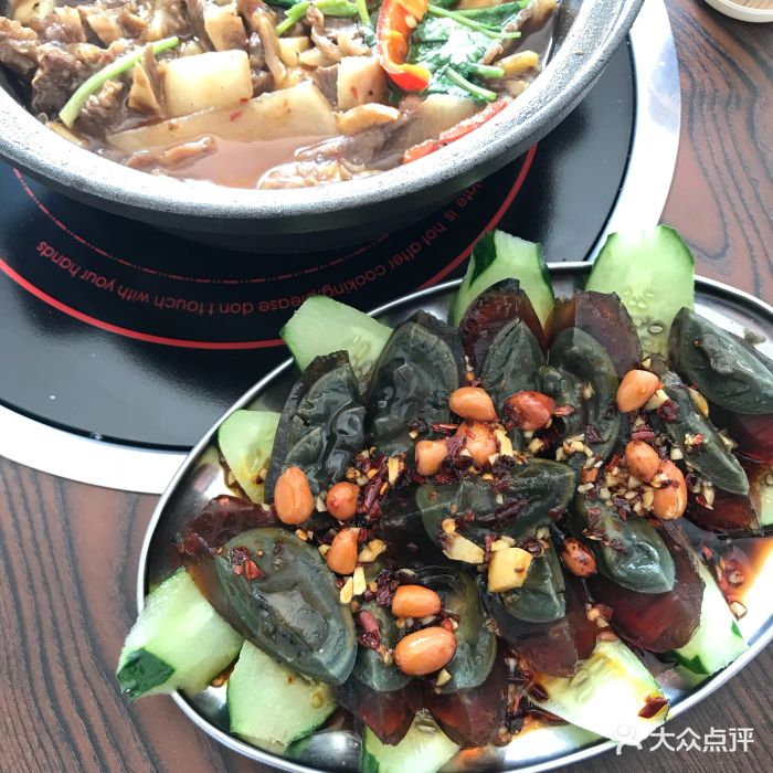 重庆鸡公煲(遂溪店)茴香牛腩煲图片 - 第2张