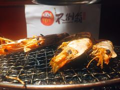 -不倒翁炭火烧肉(永安里店)