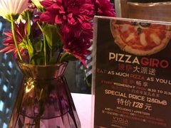 -Mammamia意大利餐厅(阳春巷店)