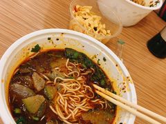 -有礼有面(知春路店)