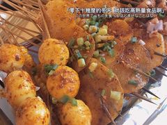 -晓靖轩烧烤(沙河风情店)