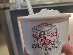 -Dip in Gelato(富民路店)