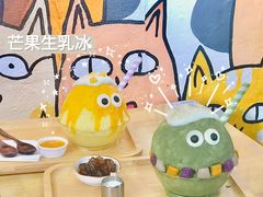-怪物的冰与火(天虹商场中山路店)