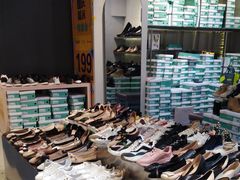 -天虹购物中心(石路店)