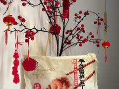 -盒马鲜生(杭州运河上街店)