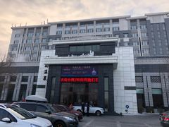 -陆地游轮吉林神农温泉