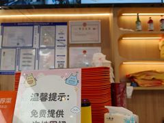 -新川面馆(新街口起源店)