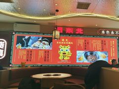 -遇东北林区铁锅炖(南开店)