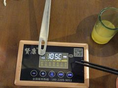 -菌乡缘·野生菌蒸汽鱼火锅(江边夜市店)