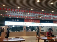 大堂-交通大学（闵行校区）-第二餐饮大楼