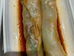 -添好运(武商MALL店)