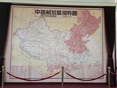 -香山公园