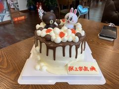 -SlowLife私房手工烘焙·低糖低卡动物奶油·私人定制甜品台