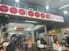 -榮泰米粉湯(Left Shop)