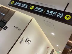 -瑞慈体检上海青浦机构