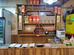 -老味道1992(武当山店)