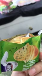 -瞳摄影写真旗舰店