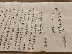 -中国铁道博物馆(正阳门馆)