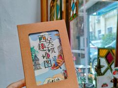 -西关84·History·Art·Cafe