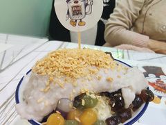 芋泥牛奶冰-糖潮糖水铺(省府店)