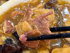 -逍遥镇刘相五胡辣汤豆沫馆(康复中街店)