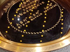 -大吉利·潮汕鲜牛肉火锅(西安店)