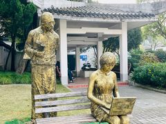 -汇龙潭