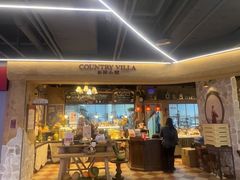 -乡田小墅(展览馆路JK FUN商城店)