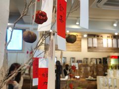 -成川茶店·潮汕工夫浓茶(万象店)