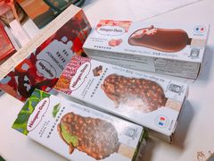-哈根达斯(天河城店)