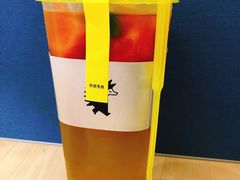 -YO!TEA有茶(科兴科学园店)