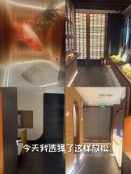 -禾美科技美肤·芳香疗愈SPA联合会所