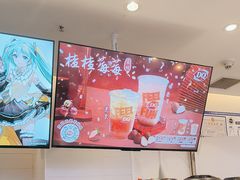 -DQ·蛋糕·冰淇淋(湖景东路店)