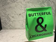 -BUTTERFUL&CREAMOROUS 黄油与面包(万象城店)