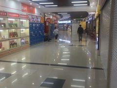 -世纪联华超市(浦电路店)