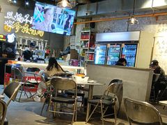 -有局·成都市井烧烤·精酿啤酒(双楠店)