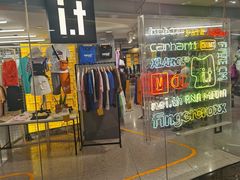 -i.t(湖滨银泰in77店)