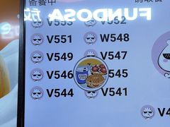-放哈·甜醅子奶茶创造者(正宁路店)